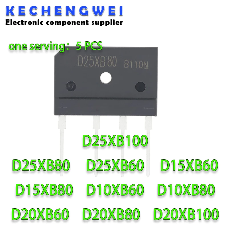 

5pcs D25XB80 D25SBA80 bridge rectifier 25V 800V D25XB60 D15XB60 D15XB80 D10XB60 D10XB80 D20XB60 D20XB80 D20XB100 D25XB100