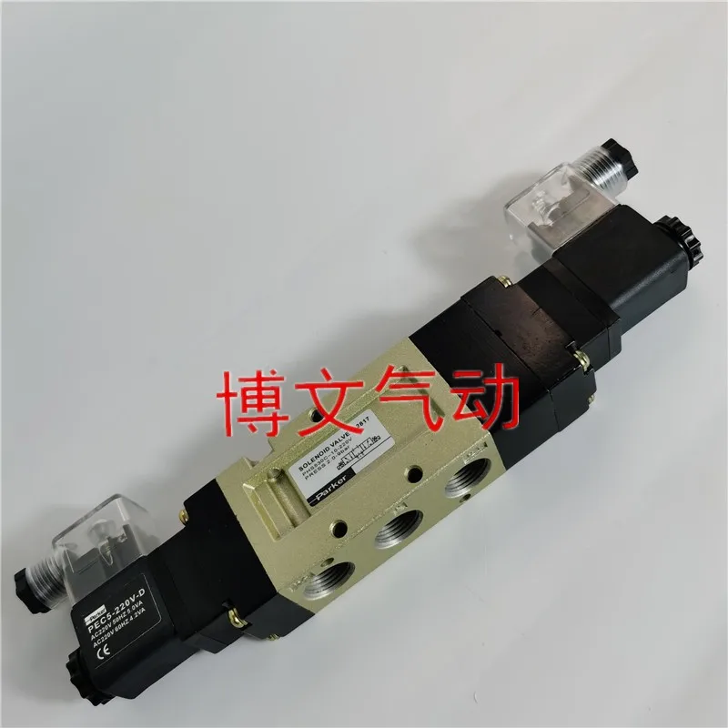 

PARKE solenoid valve PHS530C-10-24V-220V PHS530C-03-220V three-position five-way reversing valve