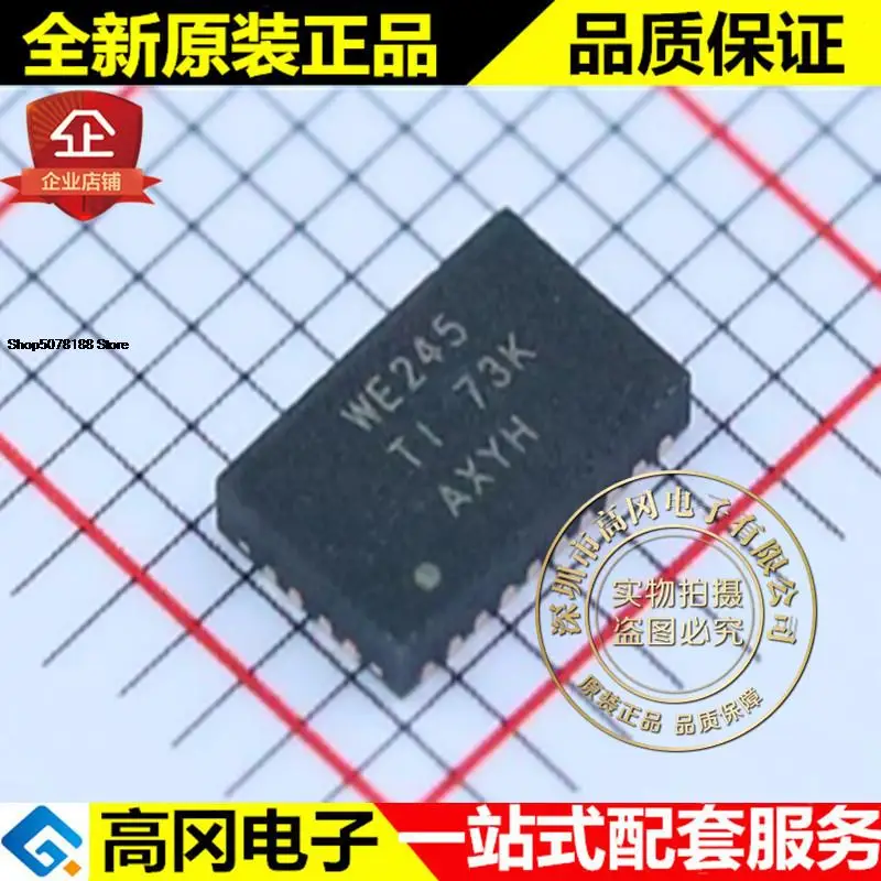 5 шт. SN74AVC8T245RHLR WE245 QFN24 TI