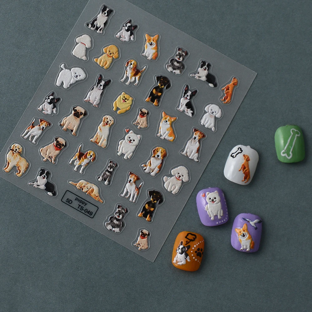 

Cute Puppies 5D Nail Stickers Embosses Nail Decals Silders Press On Nails TS-049
