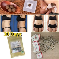 30sets 60sets 90sets healthy weight loss navel stick quick slim patch pads detox adhesive sheet weight loss burning fat patch