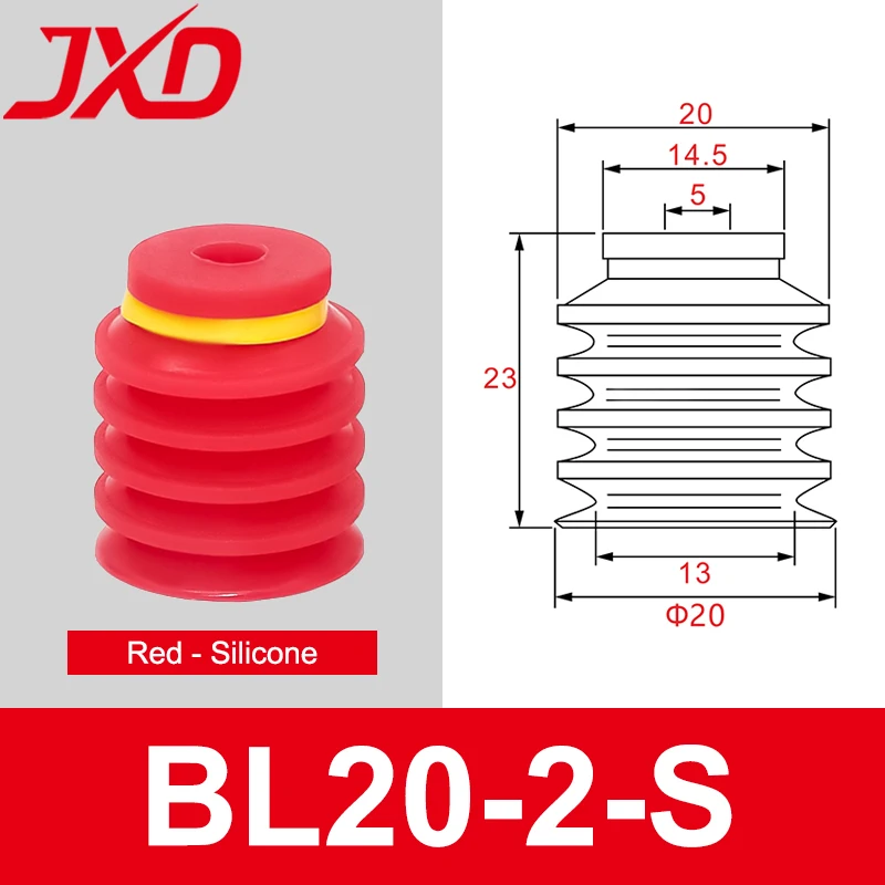 

Пневматическая присоска JXD BL20/30/40/50-2