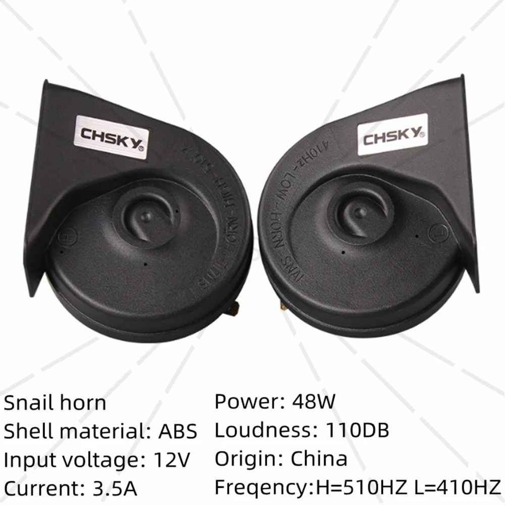 Звуковой сигнал Snail Horn 607 дБ громкий водонепроницаемый автомобильный звуковой
