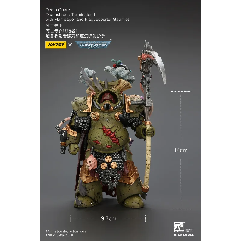 Коллекционная фигурка JOYTOY 118 Warhammer 40k Death Guard Deathshroud Terminator с перчатками Manreaper и Plaguespurter (art.: 3920dbe55544e) - 3920dbe55544e