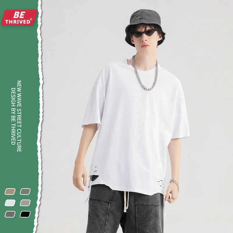 

BE Menswear | Spring/summer 2022 European And American Tide Brand 8-color Short-sleeved High Street Ripped Linen Cotton T-shirt