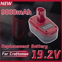 19.2 Volt 9Ah Battery for Craftsman C3 DieHard Ni-MH Replacement 130279005 130279003 130279017 11375 11376 Cordless Tools