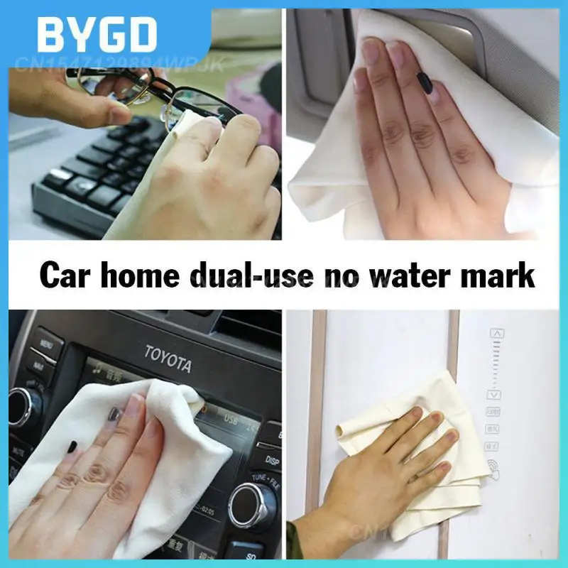 

30*20cm Car Wash Cloth Cleaning Microfiber High Absorbent Wipes Quick-drying Towel Synthetic Deerskin PVA Chamois Cham