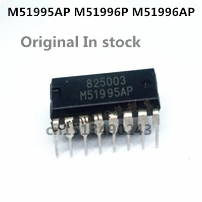 

Original 5pcs/lot M51995AP M51996P M51996AP DIP