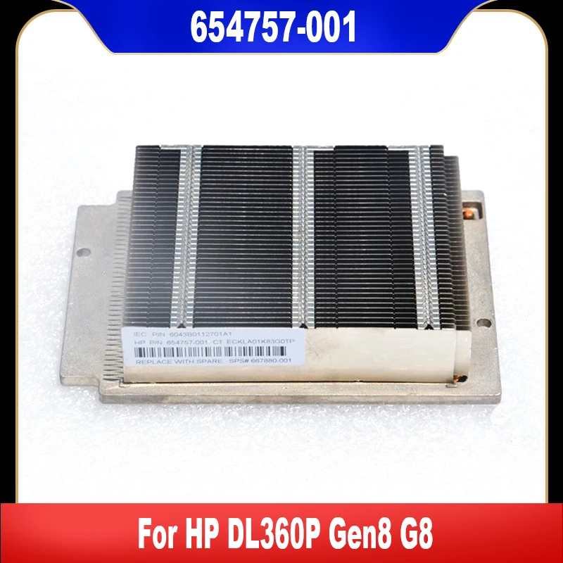 654757-001 667880-001 Оригинал для HP DL360P Gen8 G8 система охлаждения серверного процессора радиатор комплект радиатора высокого качества