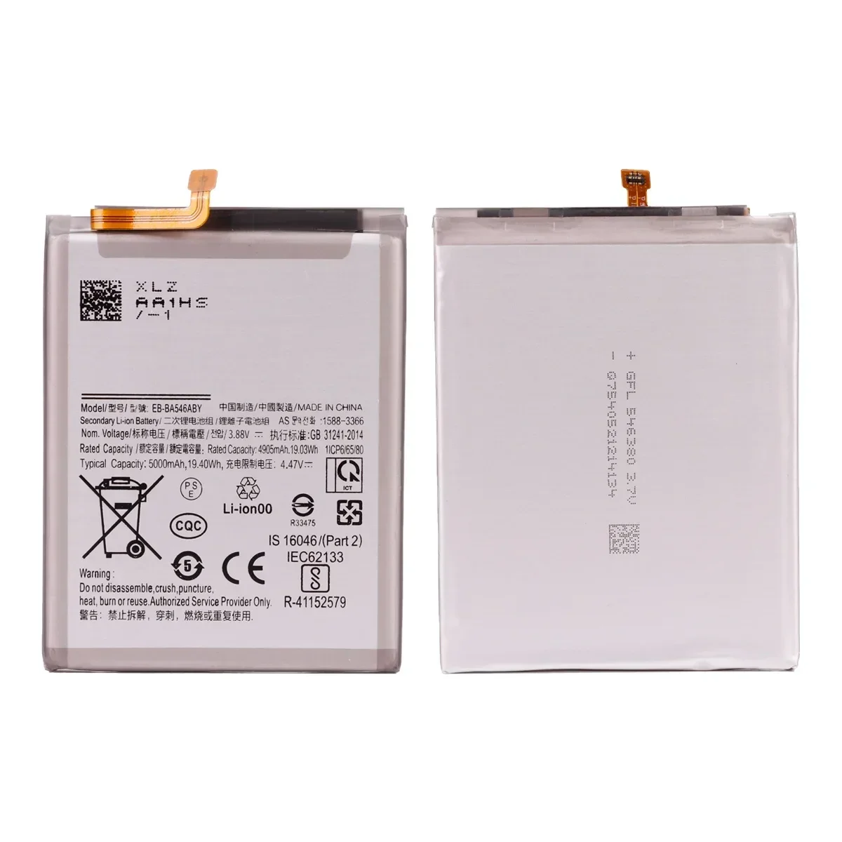 Совершенно новый аккумулятор EB-BA546ABY 5000 мАч для Samsung Galaxy A54 5G A546Galaxy A34 5G A346, аккумуляторы для телефонов (art.: 3920c8fa46bf4) - 3920c8fa46bf4
