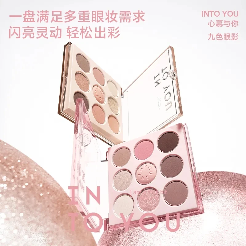 INTO YOU 9-цветная палитра теней для век долговечная легко носить матовые мерцающие