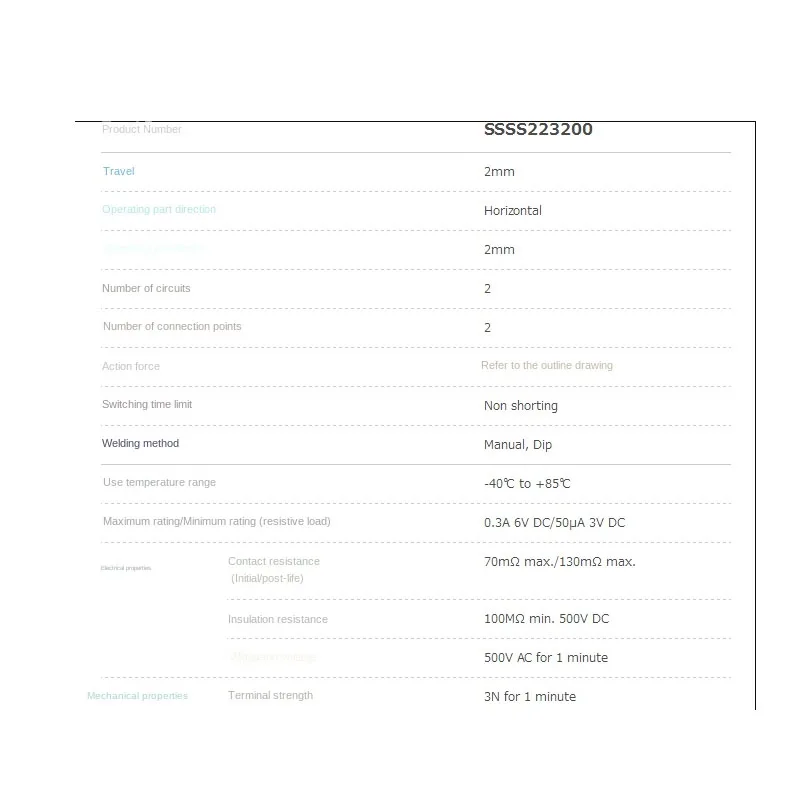 Импортный японский маленький переключатель 10 шт./лот 6-контактный 2-скоростной