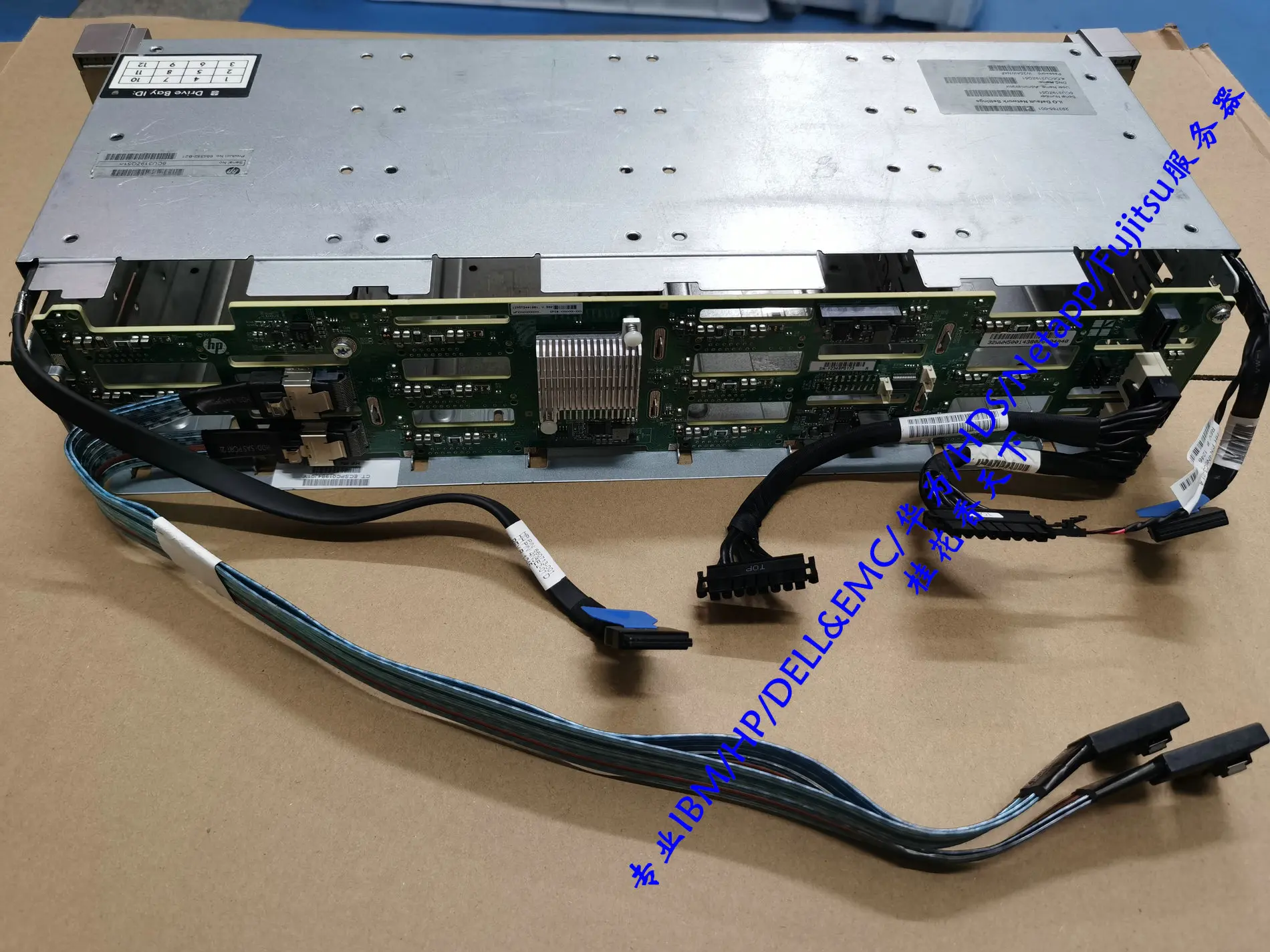 

Корпус для жесткого диска HP DL380/388 G8, 3,5 дюйма, 12 дисков, 643704-001