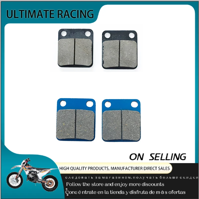 

1 Pairs Brake Pads 41mm x 45mm for 50cc 70cc 90cc 110cc 125cc 140cc 150cc 160cc Pit Dirt Bike ATV Quad Motorcycle Scooter