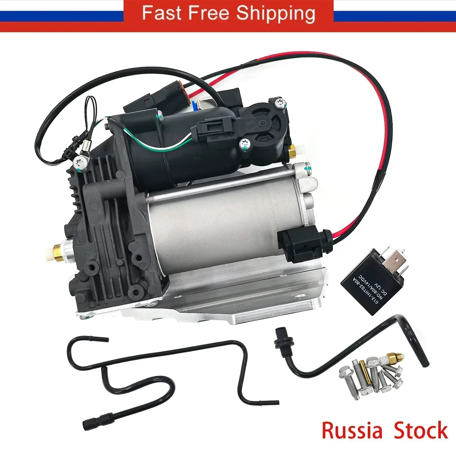 Компрессор пневматической подвески AMK для Range Rover Sport 2005-2013 и Land Rover Discovery 3 и 4 LR 038118   РИГ 500160   LR 023964