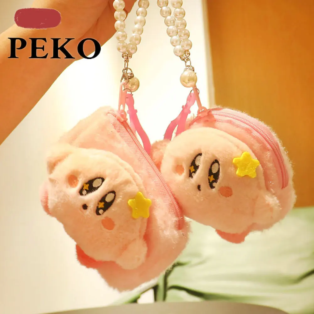 

Плюшевая Повседневная подвеска в виде звезды из мультфильма