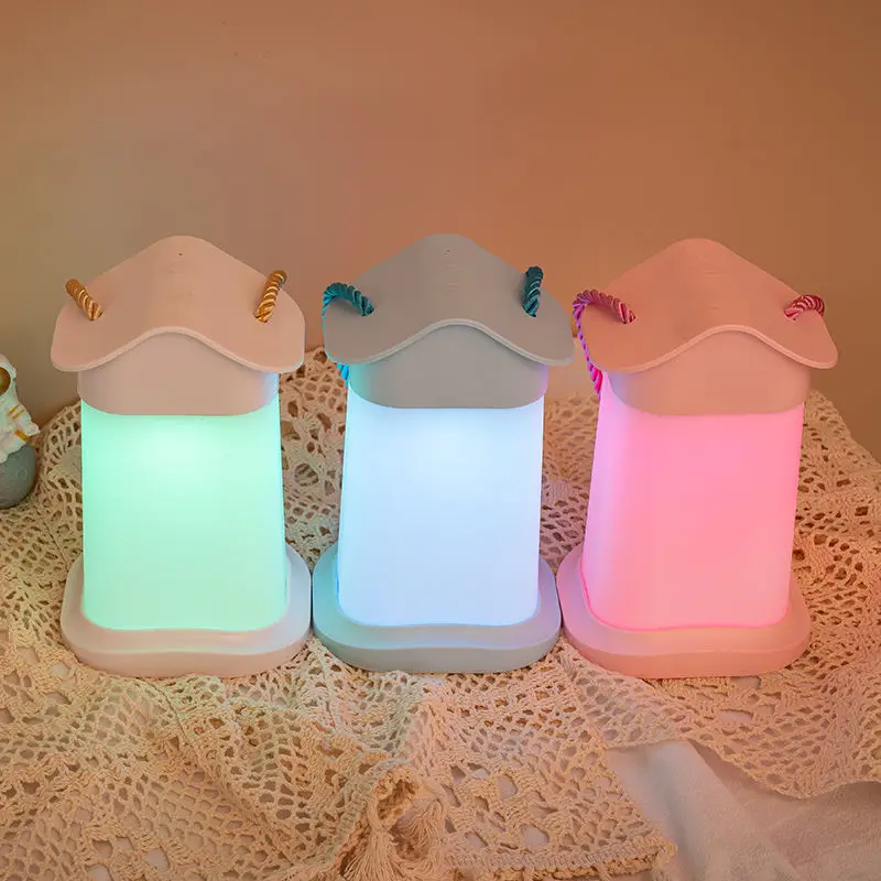 

USB Charging Plug-in Dual-purpose LED Night Light Portable Colorful Atmosphere Lamp Bedside Outdoor Student Dormitory Table Lamp