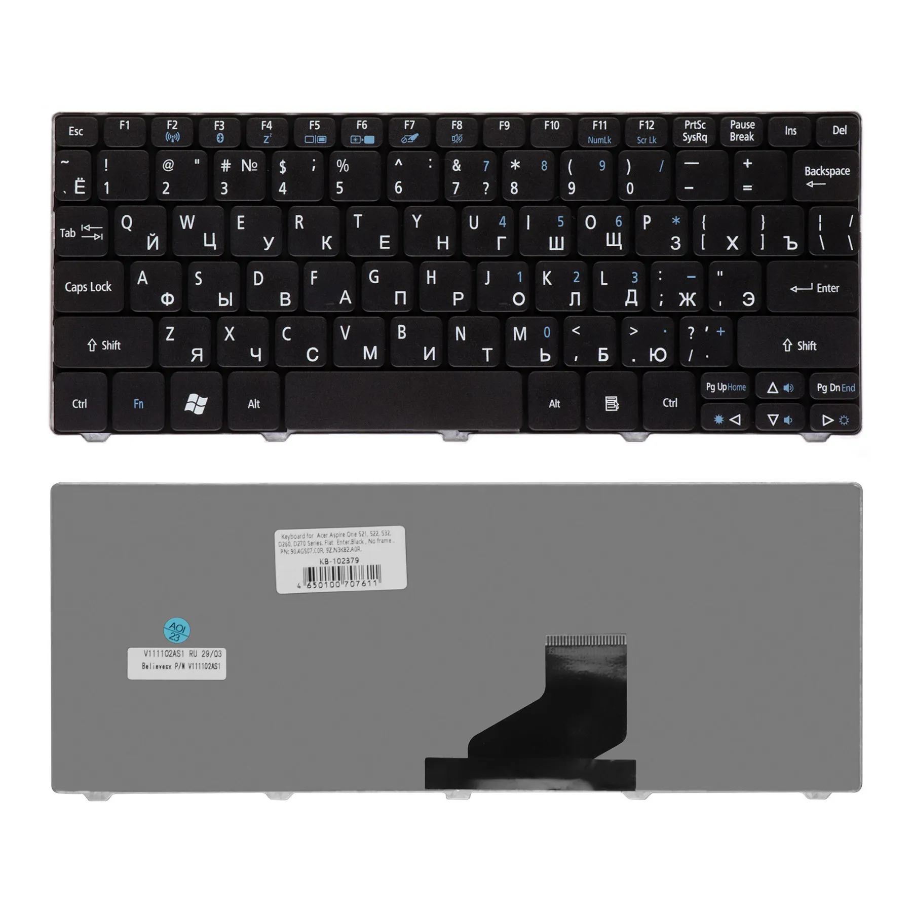 Клавиатура для ноутбука Acer Aspire One 532 522 D255 D260 Series. Плоский Enter. Черная без рамки. PN: