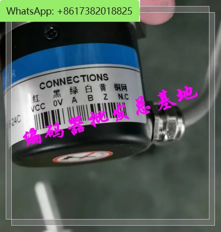 C38S6G5-1000B-G24N фотоэлектрический энкодер ROTAY ENCODER