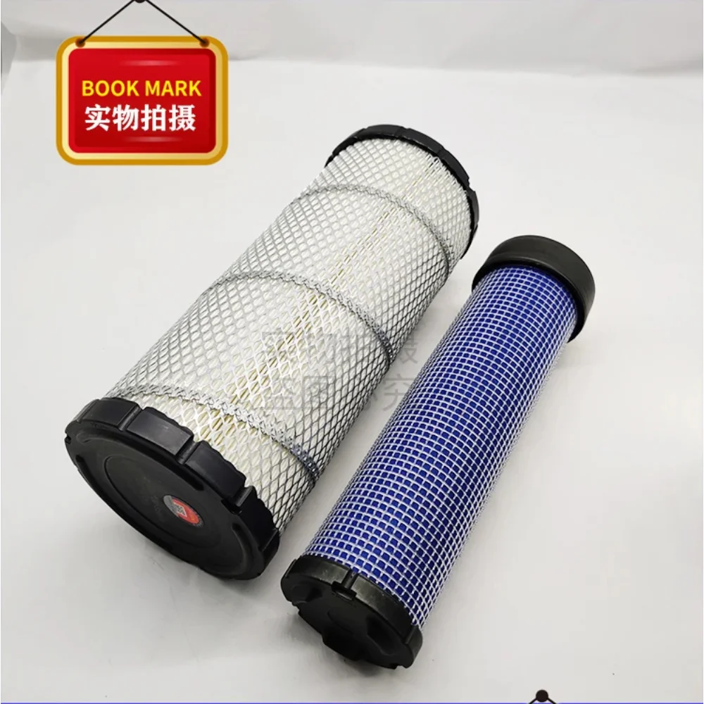 Для Hitachi Zax50 55 Yanmar Vio 4tnv88 корпус воздушного фильтра двигателя внешняя крышка в