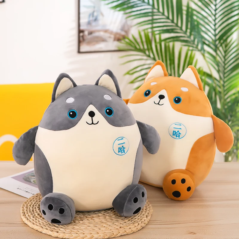 

45 см милые мягкие плюшевые игрушки Erha Dog для офиса, мягкая подушка с начесом для животных, домашняя Удобная подушка, рождественский подарок, ...