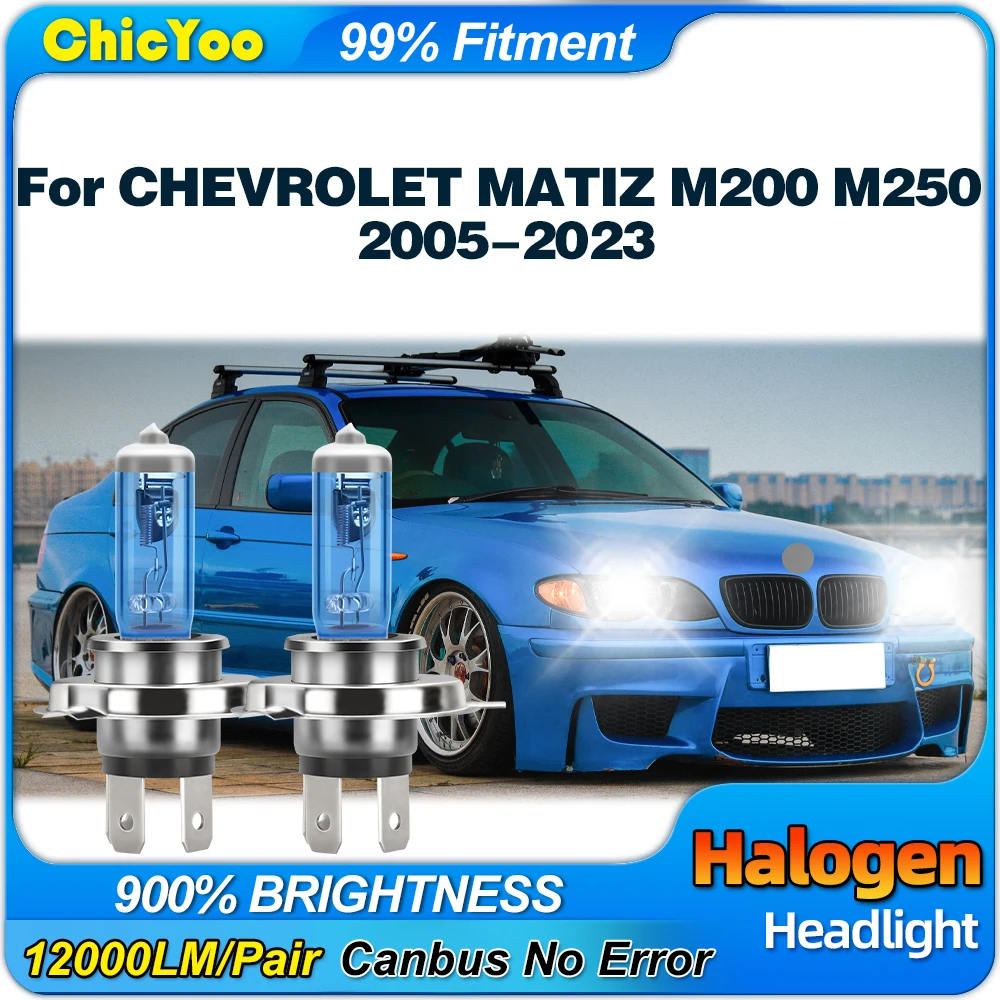 Галогенная фара 12000LM + 900% яркие автомобильные фары 12 В 6000 К для CHEVROLET MATIZ M200 M250 2005-2018