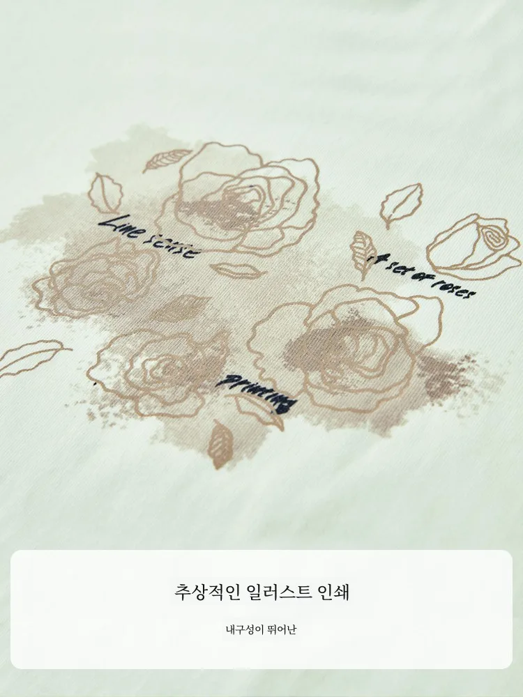 Ailusiting футболка с длинными рукавами женская контрастного цвета реглан осенняя