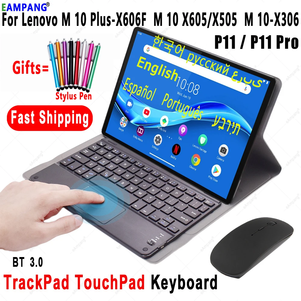 

Russian Touchpad Keyboard Case For Lenovo M10 Plus X606 M10 HD 2nd Gen X306 M10 FHD X605 X505 Pad Tab P11 11 J606 Pro 11.5 XJ706