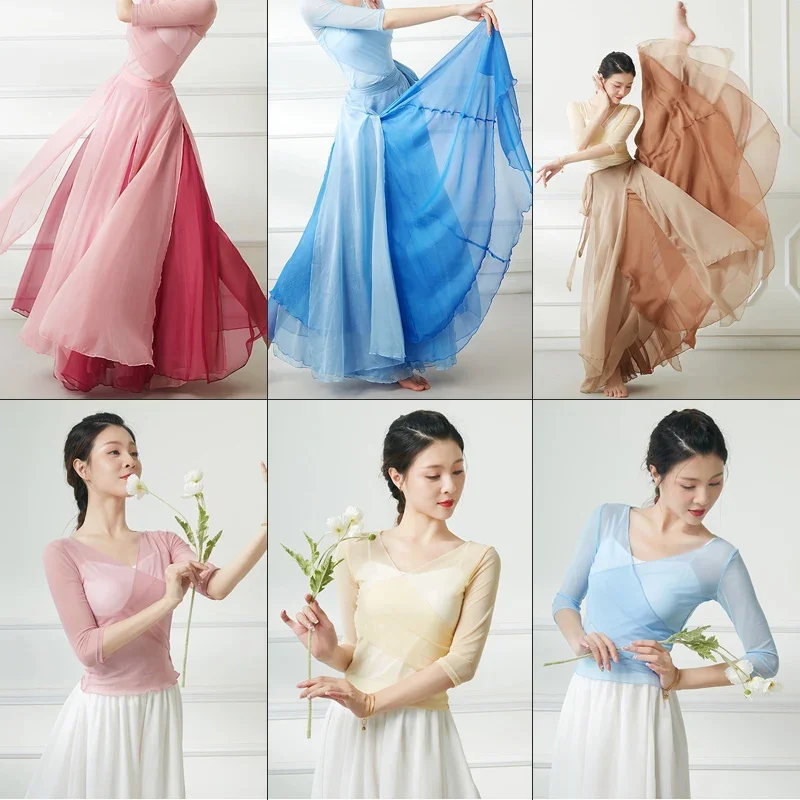 Женский шифоновый костюм для танцев Элегантная двухслойная юбка-качели с