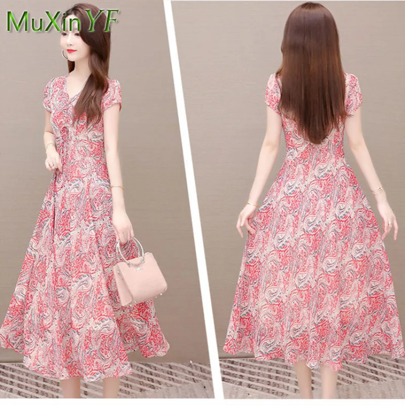 Женское шифоновое платье с коротким рукавом элегантное Универсальное длинное