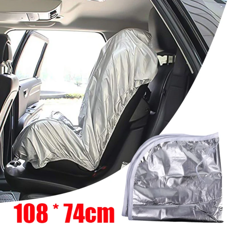 

Car Seat Baby Seat Sun Shade Protector Covers for Children Kids Aluminium Film Sunshade Anti-UV Dust Insulation Cover 74x108cm