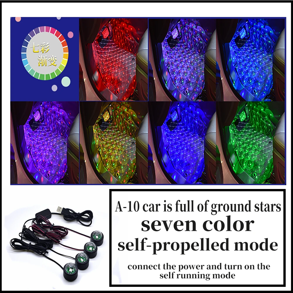 

USB Car Interior Roof Atmosphere Starrry Sky Lamp LED Projector Star Night Light