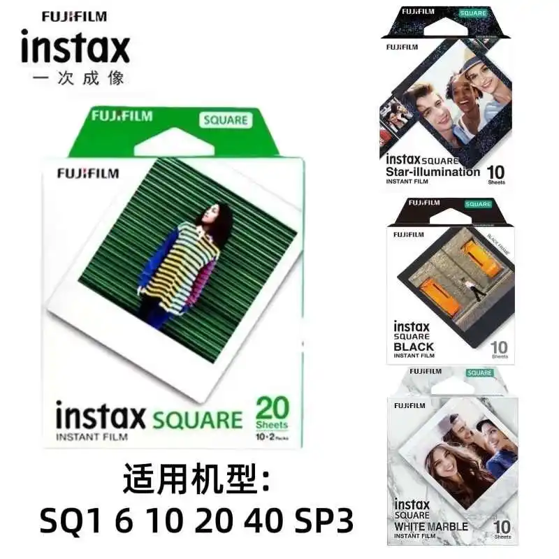 Фото Новые фотопленки Fujifilm Instax Square White Edge Rainbow Black Original, 10-100 листов, для гибридных камер SQ1/SQ10/SP-3/SQ20, серия Starry Sky №1