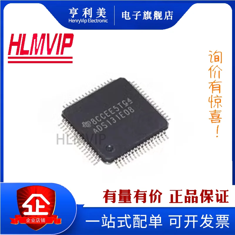 10PCS Brand New Original ADS131E08IPAGR TQFP-64 (AFE) IC chipset