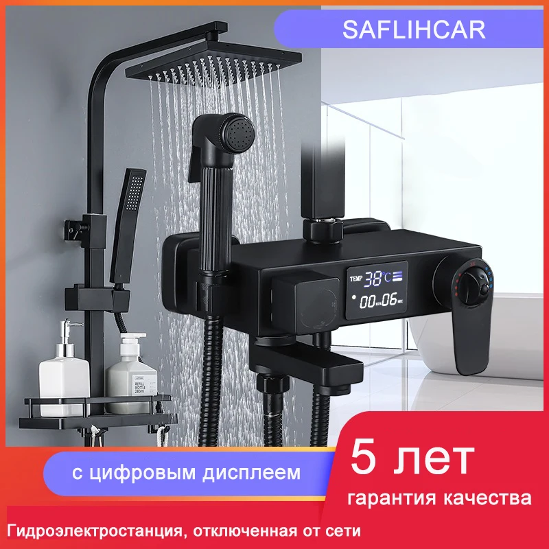 Цифровой термостатический дисплей смеситель для душа ванны смесители биде |