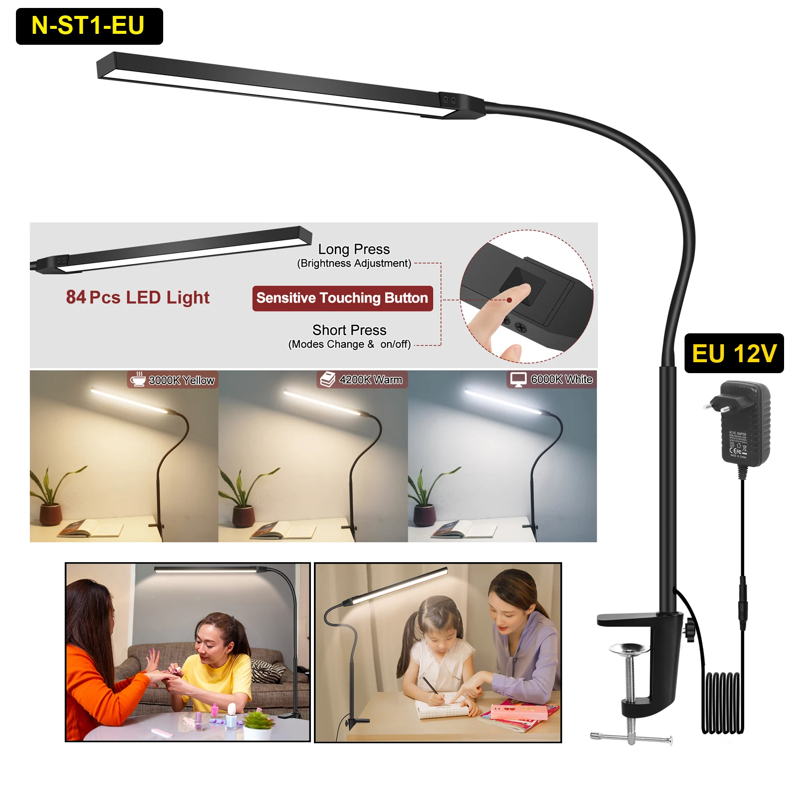 

NEWACALOX Сенсорная настольная лампа 3 цвета