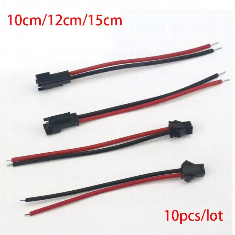 10 шт./5 пар 10 см 15 см длиной JST SM 2 штырька штекер-гнездо штекер провода Соединительный кабель штекер светодиодные ленты 12 см B4