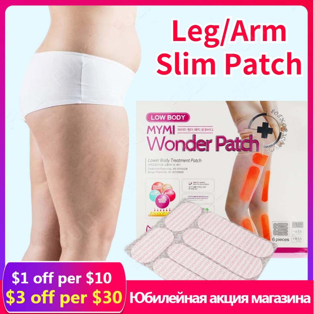 

18/54 Pcs Leg Slim Patches Weight Loss Plaster For Leg &Arm Lower Body Fat Burning Paster Anti Cellulite Lose Weight Patch