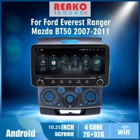 for ford everest ranger mazda bt50 2007 2011 2din 10 25 android car multimedia video player audio fm bt gps navigation