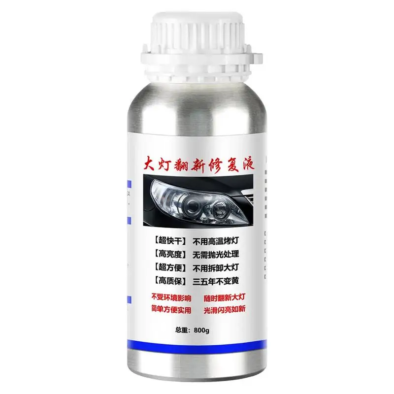 

Car Headlight Repair Fluid Removing Oxidation Dirt Portable Liquid Kit Auto Accessories Headlight Scratch Repair Liquid