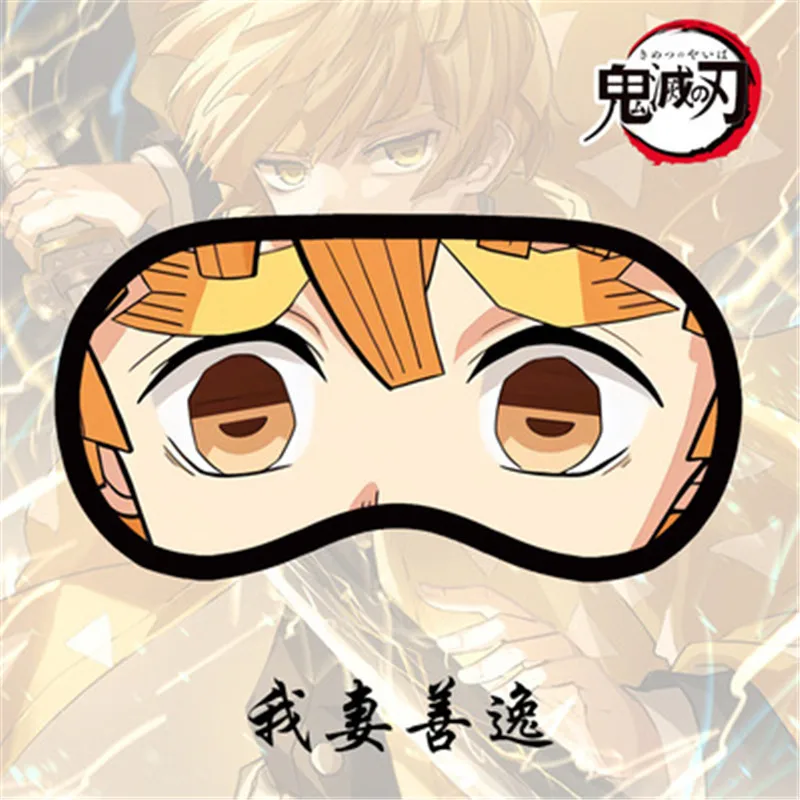Anime Demon Slayer Eye Patch Cartoon Face Sleep Blindfold Sleeping Blindfolds Soft Casual Eyes Mask Demon Slayer Nezuko