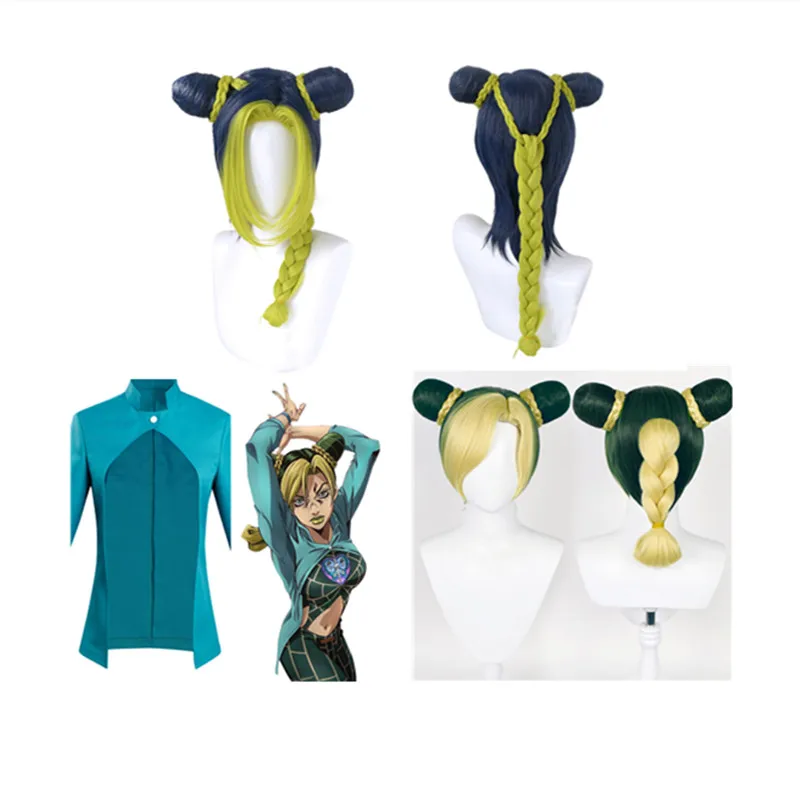 

Женский костюм для косплея из аниме «Невероятные приключения Джоджо»