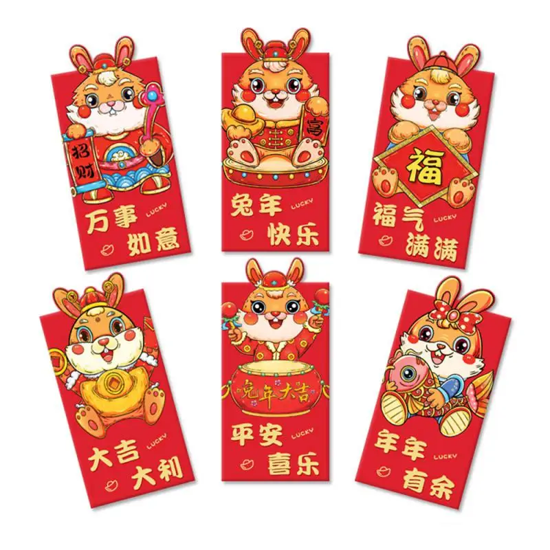 

Cute Rabbit Red Envelope 2023 New Year Of The Rabbit Thick Paper Children's Personalized Chinese Lucky Money Surprise Pocket