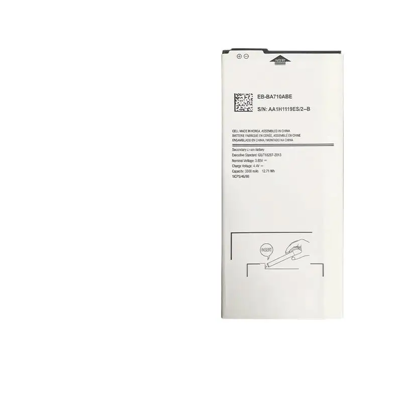 Для Samsung 2016 A7 A710F A7100 SM-A7108 EB-BA710ABE (art.: 3920db7775ea0) - 3920db7775ea0