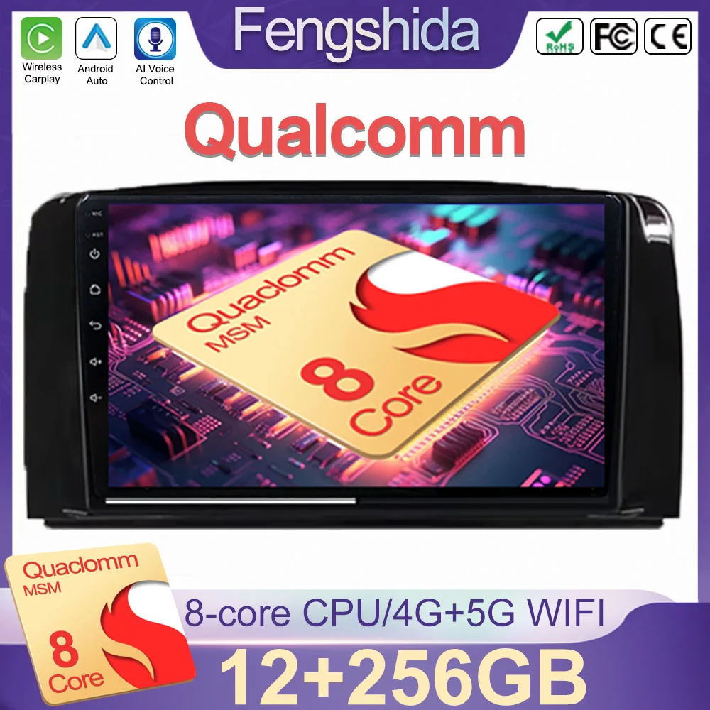 Android 14 Carplay для Mercedes Benz R-Class R Class W251 R280 R300 R320 2005-2017 Автомобильный радиоприемник