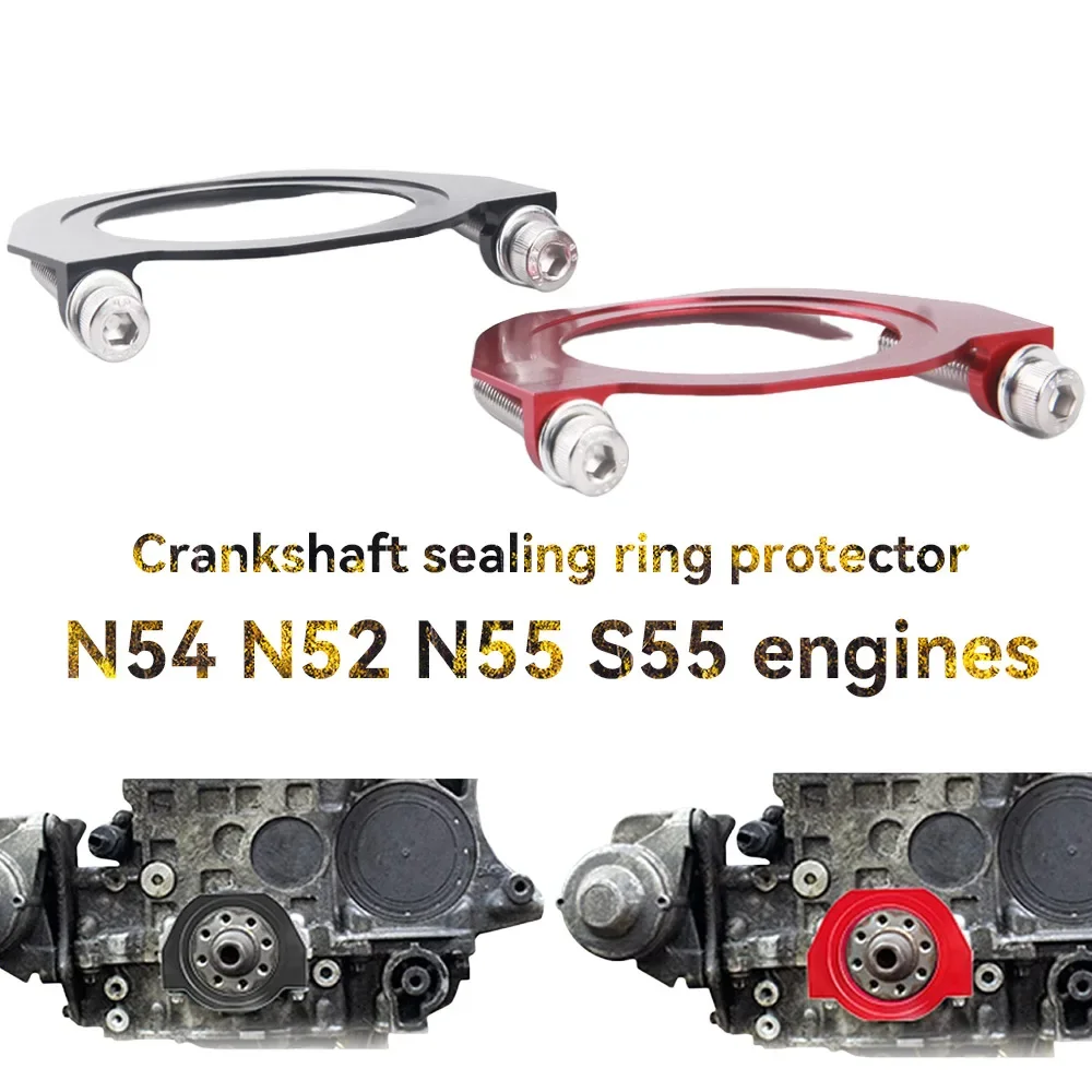 Заготовка алюминиевая искусственная змеиная защита ремня автомобильный