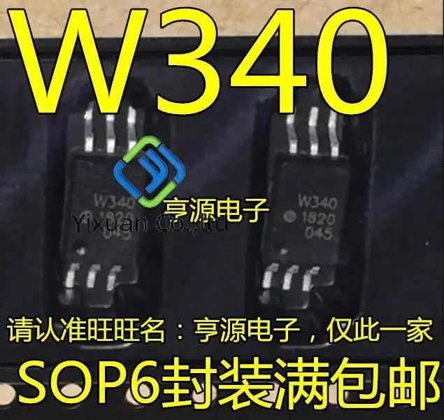 20pcs original new Optocoupler ACPL-W340 W340 SOP-6 ACPL-W340-500E