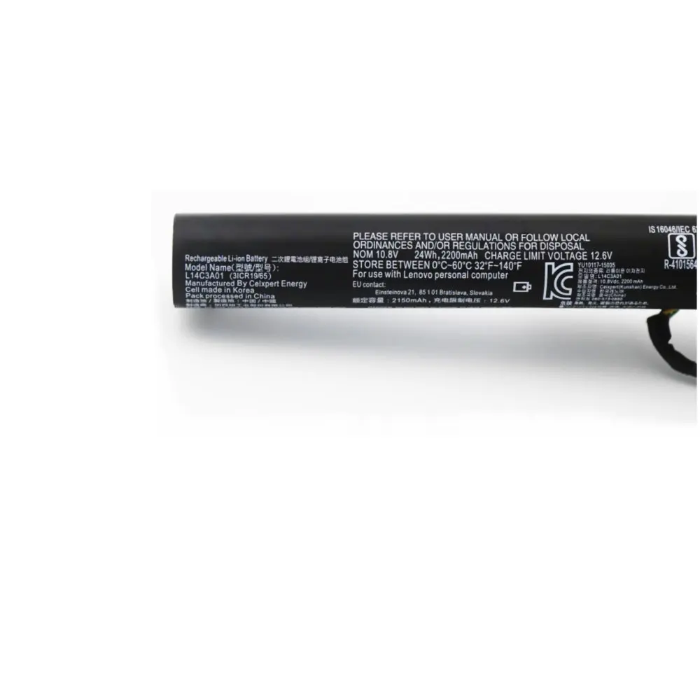 Фото 10,8 В, 2200 мАч, 24 Втч, L14C3A01, аккумулятор для ноутбука Lenovo Ideapad 100-15IBY 100-15IBY (80MJ001CGE), 10015IBY B50-10 L14S3A01 №4