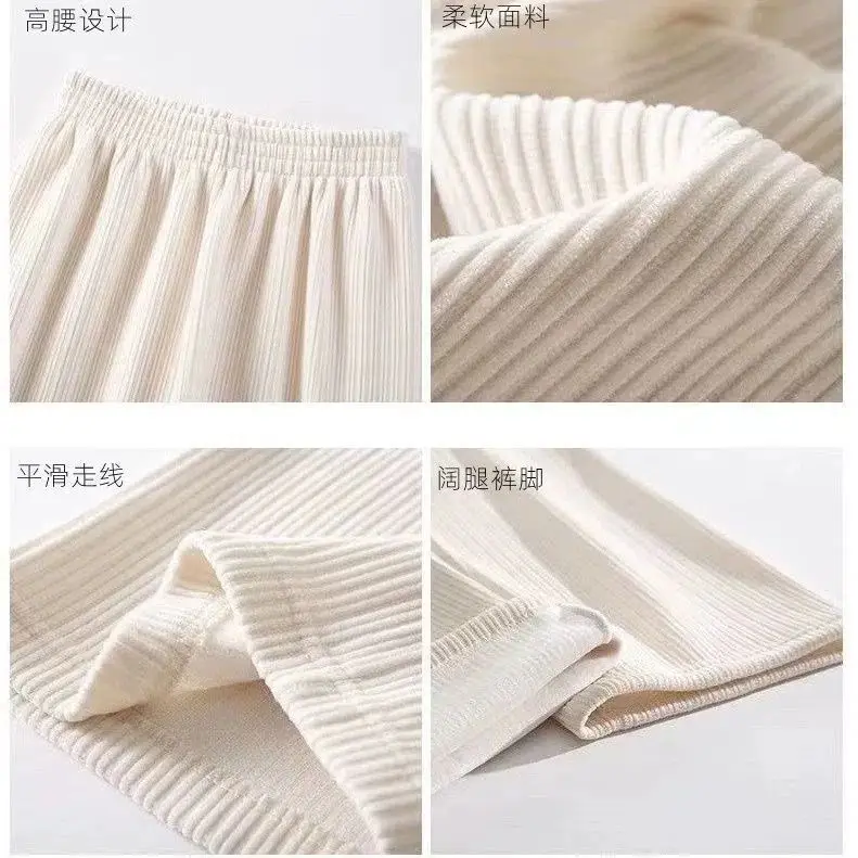 Новые осенние и зимние брюки для беременных девятиточечный плюш утолщенная