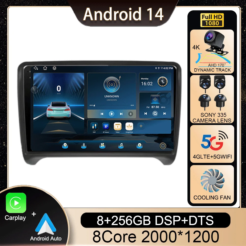 Автомагнитола Carplay 2 DIN Android 14 для Audi TT MK2 8J 2006-2014 мультимедийный проигрыватель Wi-Fi GPS